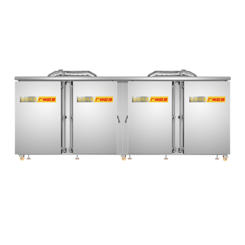 JSGS-12000L.1