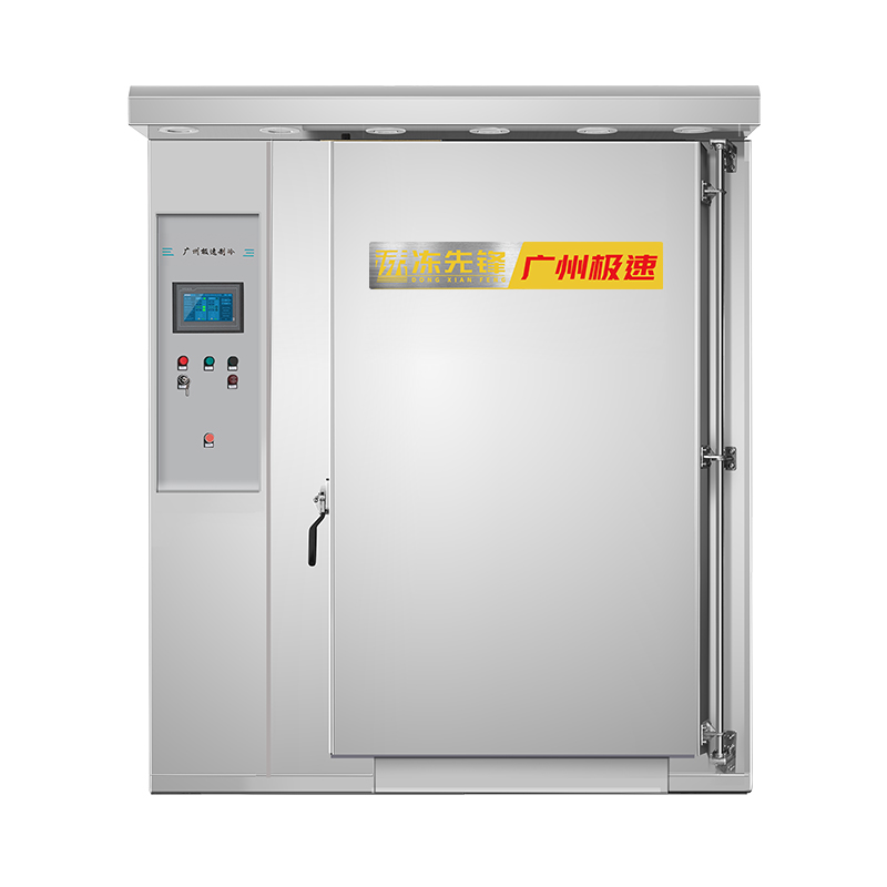 JSGS-3000L