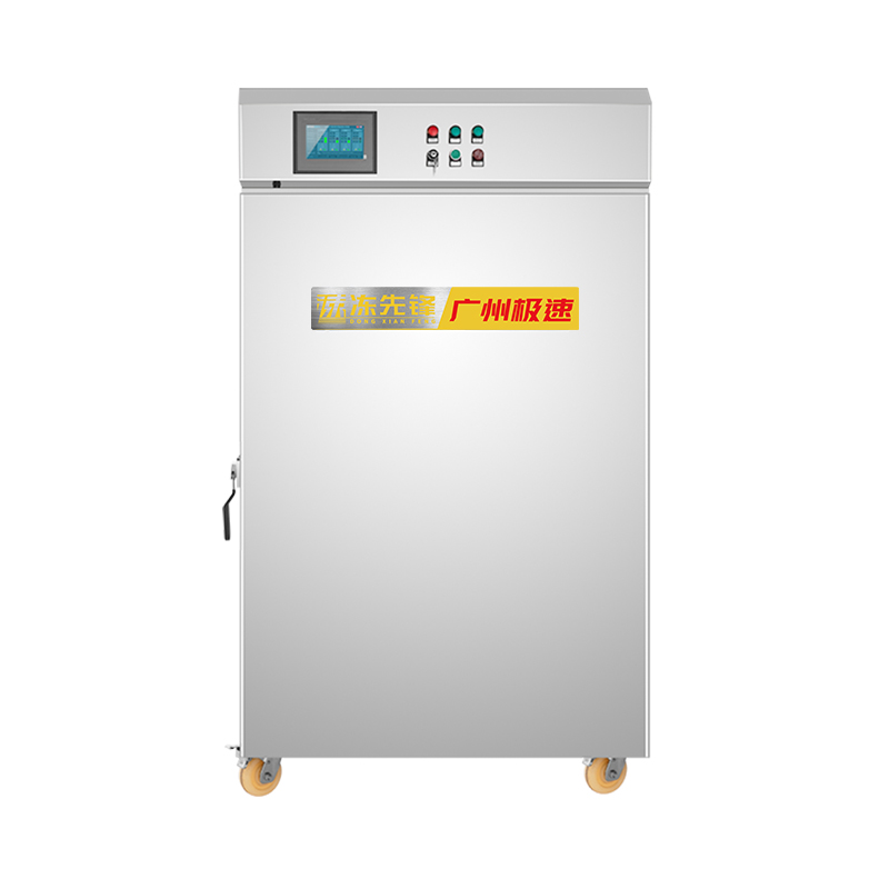 JSGS-830L.2