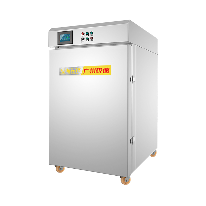 JSGS-830L.1