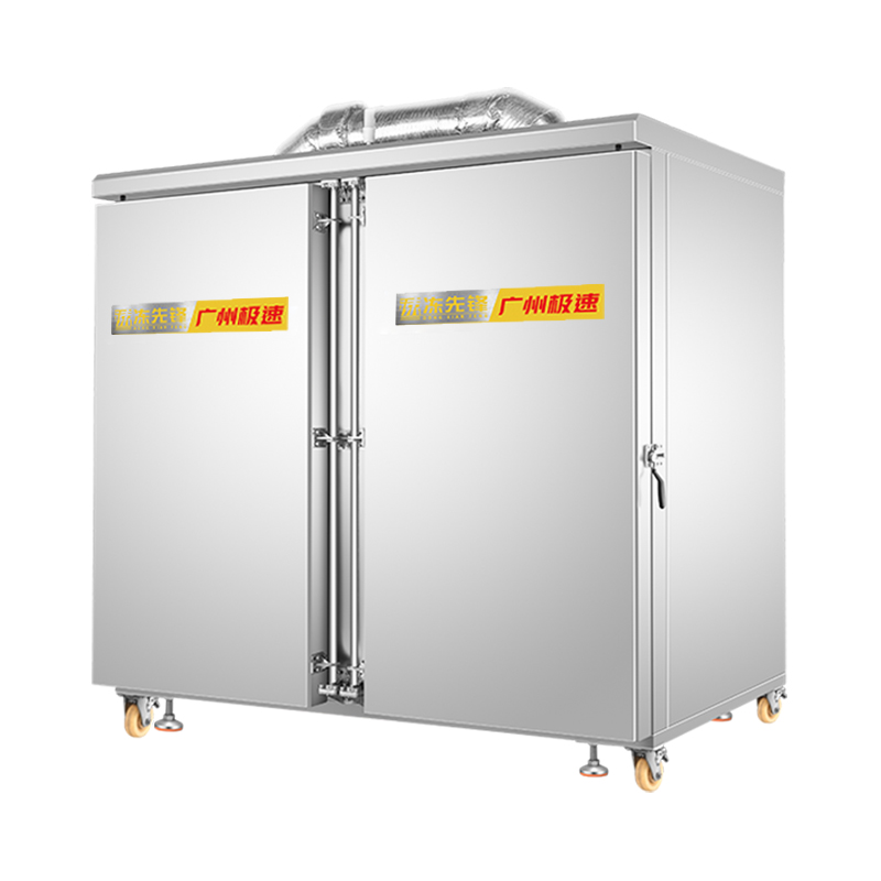 JSGS-6000L.2