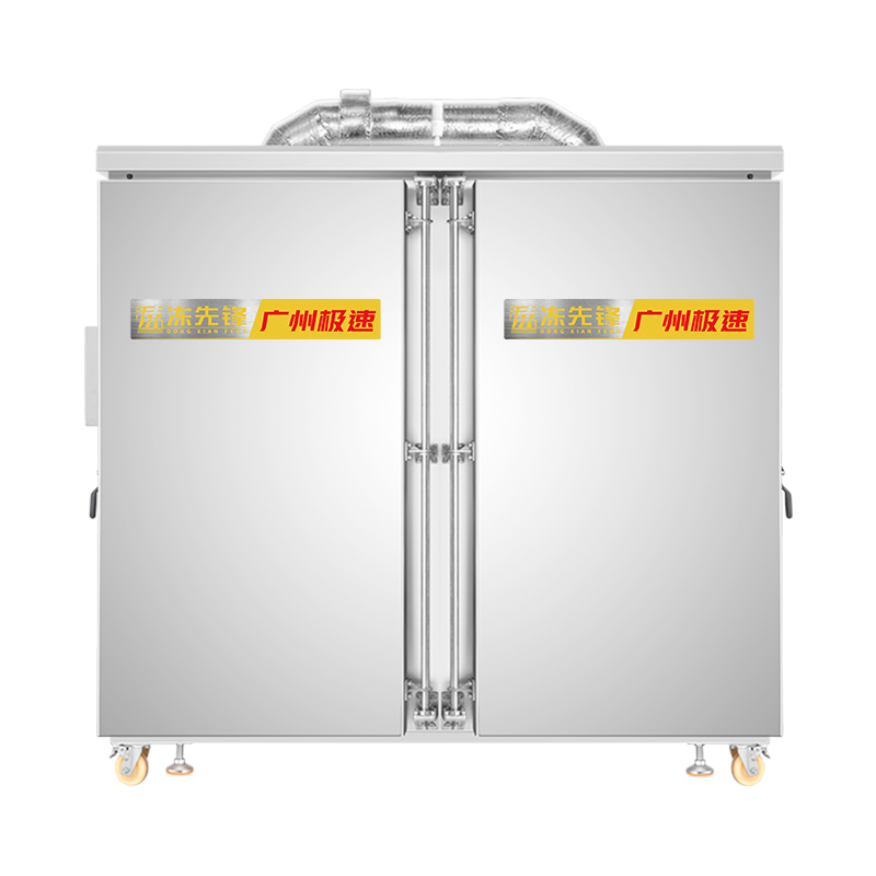 JSGS-6000L.1